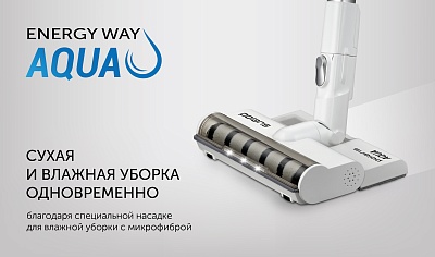 Вертикальный пылесос Polaris PVCS 7000 Energy WAY AQUA цвет Белый4 ...